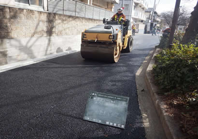 道路維持工事1