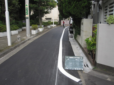 道路維持工事（中目黒四丁目）