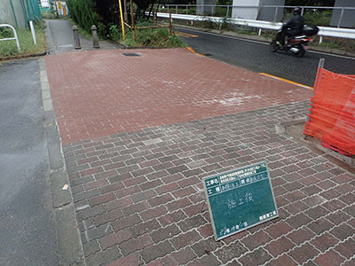 放射第5号線道路整備事業に伴う杉並区久我山一丁目、世田谷区北烏山二丁目付近管渠改良工事