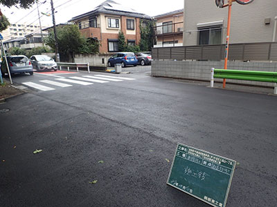 放射第5号線道路整備事業に伴う杉並区久我山一丁目、世田谷区北烏山二丁目付近管渠改良工事