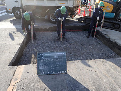 世田谷区上野毛三丁目付近外管渠補修工事