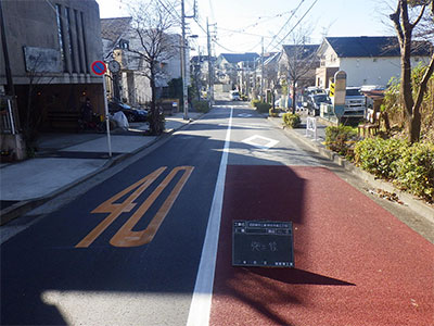 道路維持工事（柿の木坂三丁目）