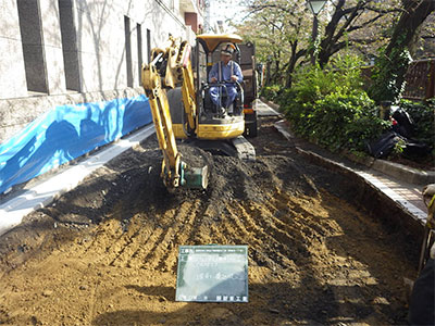 道路改良工事及び道路維持工事（青葉台一丁目）