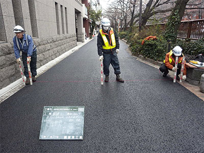 道路改良工事及び道路維持工事（青葉台一丁目）